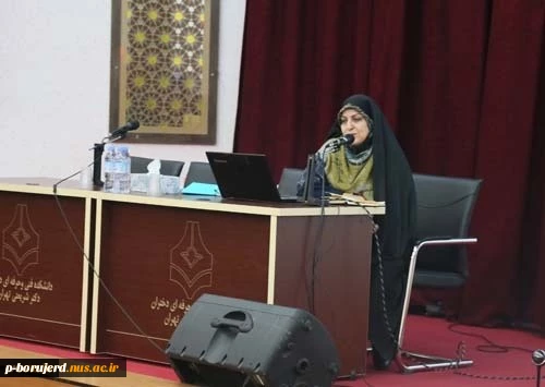 مدیرکل امور مشاوره ای دانشگاه فنی و حرفه ای تشریح کرد:
7 راهکار موثر برای تقویت تمرکز دانشجویان
 2