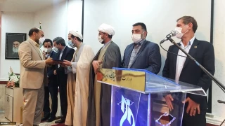 مراسم رسمی تودیع و معارفه روسای سابق و جدید دانشگاه فنی و حرفه ای استان لرستان چهارشنبه ۲۱ اردیبهشت ماه ۱۴۰۱