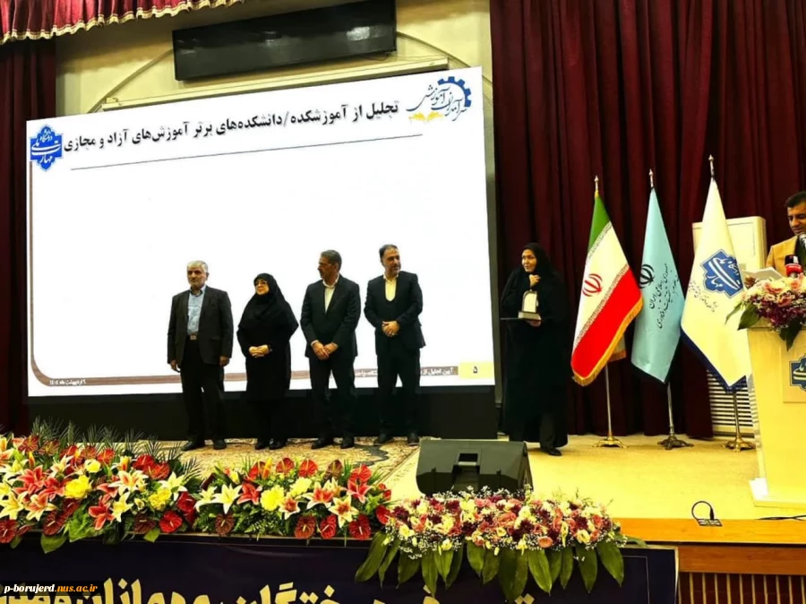 اجلاس رؤسای دانشکده‌ها و آموزشکده‌های دانشگاه ملی مهارت با حضور وزیر محترم علوم، تحقیقات و فناری 5