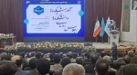 اجلاس رؤسای دانشکده‌ها و آموزشکده‌های دانشگاه ملی مهارت با حضور وزیر محترم علوم، تحقیقات و فناری 6