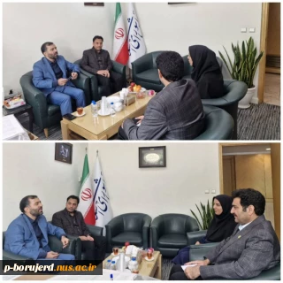دیدار با سخنگوی هیئت رییسه و نماینده محترم مردم بروجرد و اشترینان در مجلس شورای اسلامی